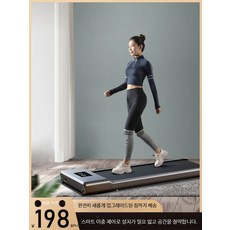 가정용 소형 접이식 러닝머신 실내 운동기구 무소음 워킹머신 아파트용 저소음 홈트 간편한 유산소 운동 활력 넘치는 피트니스 장비, I_호화 모델 그린 6단 충격 흡수, 단일 모델