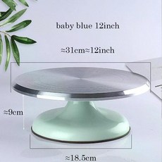 도자기 물레 도예도구 조소 손 수동 돌림판 공방 받침 25 cm, cyan-12-INCH