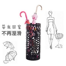 雨伞桶家用酒店大堂雨伞架落地式伞架镂空金色伞桶雨具, 如圖, 1個