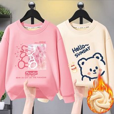 新款 兒童衣服 女童加絨衛衣2023新款加厚一體絨冬季保暖上衣中大童女孩洋氣冬裝