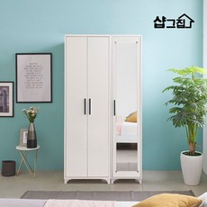 테나 화이트 이불 옷장 미니 거울 옷장세트 1000 장롱, A타입(옷봉 1개), B타입(옷봉 2개)