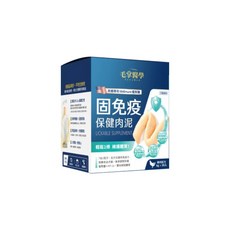 毛掌醫學 固免疫 保健肉泥 LICKABLE SUPPLEMENT, 180g, 2個, 雞肉