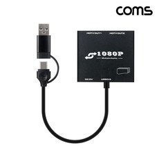 USB A타입 C타입 to 듀얼 HDMI 아답터 화면 복제 2대1ssy5+4Ykp, 1개, 상세페이지 참조, 상세페이지 참조