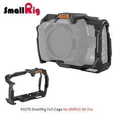 三重 SmallRig 3270 專用 兔籠 for BMPCC 6K Pro, 1個