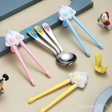 奧特曼勺子寶寶訓練筷3到6嵗卡通可愛學習筷三嵗兒童套裝湯勺家用 SKHK, 1個, 奧特曼輔助筷子【藍 色+粉 色】,進口母嬰材質【抗菌率100%】