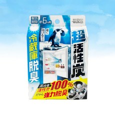 WEICO 冰箱用活性炭消臭劑, 1個, 一盒