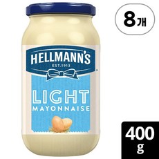 헬만 라이트 마요네즈 병 Hellmann's Light Mayonnaise Jar 400g, 8개