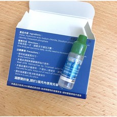 艾視明 艾視明 N-Acetyl Camosine Eye Drops for Animal Use, 1個, 保眼凝膠3ml 1瓶 (2027/1)
