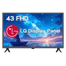 와우피프티 LED UHD FHD HD 스탠드형 TV LG패널이용, 고객직접설치, FHD43, 109cm(43인치)