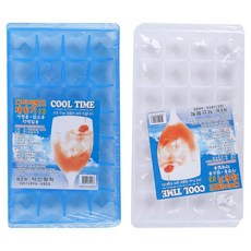 제빙기 얼음틀 대형 가정용 업소용 아이스트레이, 화이트