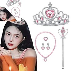 파티 공주 왕관 티아라 요술봉 세트 공주왕관세트 여아장난감 왕관세트, 1-공주놀이세트-블루
