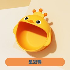 DIU 不鏽鋼兒童餐具寶寶吃飯吸盤碗食品級硅膠防打翻母嬰用品, 1個, 皇冠鴨吸盤碗-黃色:如圖