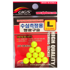 긱스코리아 수심측정용 형광구슬(L/LL) 바다낚시채비 반유동 전유동 구멍찌낚시, 1개