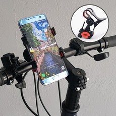 자전거용핸드폰거치대 스마트폰자전거거치대 자전거스마트폰거치대