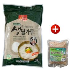 [청은] 생쌀가루(국산) 1kg 구매시 볶음깨소금 80g 증정, 1개