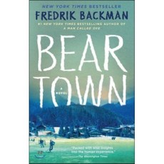 Beartown Paperback, Washington Square Press