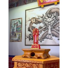 {鑫水} 王令 模型, 1個, 紅金版