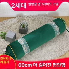 경락베개 자국 없는 피부샵 얼굴 마사지 벨벳 도넛 원형 미용실, 레이스 라텍스 발 베개 60cm D