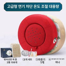 쑥 좌훈방 좌식 좌욕 좌훈기 프리미엄 온열 훈증 건식, 온도조절 레드 특대형 108개 5종세트, 1개, 기본 색상
