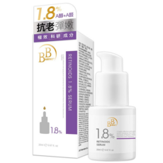 BB Amino 1.8%超雙A煥顏緊緻精華乳, 1件, 20ml