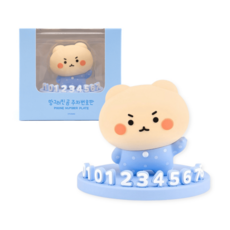 망그러진곰 망곰이 피규어 차량용 주차번호판 굿즈, 망그러진 곰, 1개, 망그러진 곰