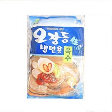 (배터짐) 업소용 오장동 냉면육수 330g 30개 (일요일&당일발송)