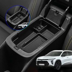 쌍문상회 지금 필요한 사무용품 수납용품 12개입 자연스러운 다용도테이프 콘솔트레이 581D 트랙스콘솔트레이 18mmx15m 3M -갑 31872EA, 콘솔트레이 1P, 추가안함