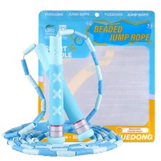 [JUMP Yuedong] 안 아픈 X자 비즈 유아 어린이 초등학생 줄넘기 초경량 네임택 길이조절, 1개, 분홍색