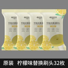 一次性馬桶刷壁掛式家用衛生間無死角清潔蹲坑洗廁所刷子套裝神器, 如图