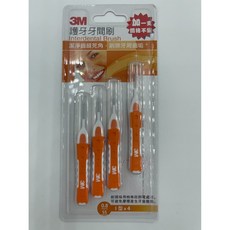 3M 護齒牙間刷 I型, 1個, 4