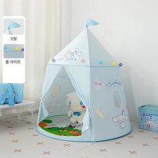 산리오 쿠로미 인디언 텐트 놀이방 아이방 꾸미기 플레이 볼풀장, 시나모롤 텐트 + 볼 라이트, 1개