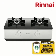 린나이 화이트 가스레인지 스탠딩형 2구 RTR-643CJ, RTR-643CJ LPG