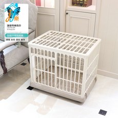 室內樹脂寵物籠 中小型犬貓通用, 1個