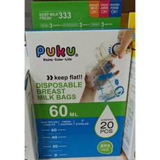PUKU藍色企鵝 母乳儲存袋20枚入 60ml, 1個
