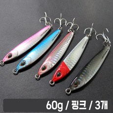 라이트닝스톰 캐스팅 메탈지그, 3개, 60g, 핑크
