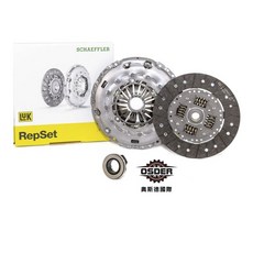 奧斯德 福斯 CADDY POLO 壓板總成 離合器 離合器片 LUK 壓板 德國原廠OEM 04E198141, 1個