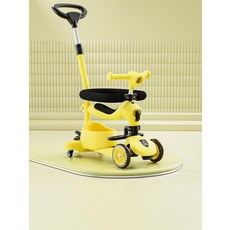 킥보드 다기능 터 씽씽카, 1개, 레몬 옐로우 + 푸시로드 유니버설 휠 + 펜스