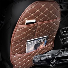 뒷좌석 시트보호커버 그랜저HG 킥매트, 블랙-레드