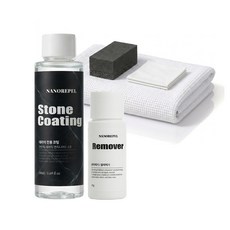 리펠REPEL 스톤 유막제거제 세트 셀프 나노 발수 주방 코팅제 천연대리석 세라믹 엔지니어드 스톤 싱크대 상판 식탁 테이블, 1세트