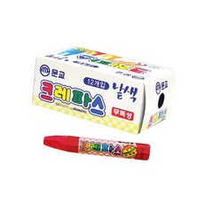 크레파스 적색 12개입 갑20개입 컬러학습 문구세트 학교