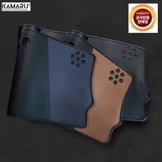 카마루 럭스 대쉬보드커버 / 고급스러운 가죽원단 대시보드 차량용품, 블랙