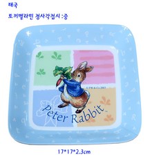 토끼멜라민접시-피터래빗사각접시(P3445)-17cm-1P-블루-중, 블루, 1개