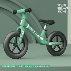 MONI 밸런스바이크 발란스자전거 유아용 바이크, 1개, 1cm, 12인치 민트그린 헬멧 보호대 포함