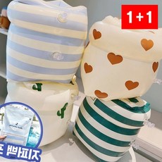 팔튜브 암튜브 물놀이 수영 바캉스 어린이 튜브 해수욕, 1개, GSAM 선인장