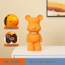 Gloomy Bear 暴力熊裝飾存錢罐, 1件, 暴力熊存錢罐27CM【橙色可存可取】:1個