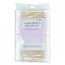 멸균면봉 위생 면봉 개별포장면봉 순면 면봉 400EA 귀이개 화장 면봉, 1개, 400개입