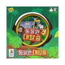 코리아보드게임즈 동물원 대탈출 보드게임, 혼합색상, 1개