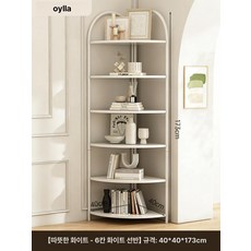 삼각 거실 틈새장 수납 보관함 진열장 코너장 다용도, 조립형, 40cm 6단 화이트 B