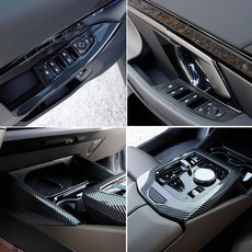 BMW 5시리즈 G60 실내 카본 인테리어 몰딩 윈도우 스피커 트렁크 송풍구 호환 용품, 07. 시트조절패널몰딩 (2P), 기타