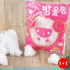 방울솜 1200 인테리어 정리정돈방울솜 불편함해소 빠른해결 스트레스완(1+1옵션 주문수량의 2배수량 배송), 1개, 상세페이지 참조
